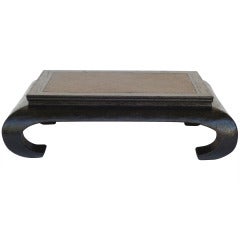 Black Crackled Lacquer Coffee Table - HA 519 A