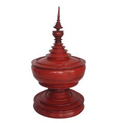 Burmese Lacquered Offering Vessel 10