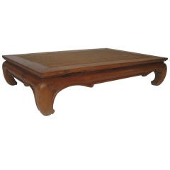 Carved Wood Low Table with Cane Top