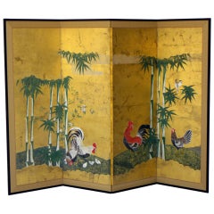 Japanese Screen - JQ 13