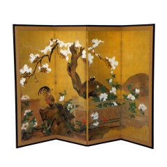 Japanese Screen - JQ 7