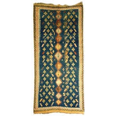 Vintage Moroccan Antique Moroccan