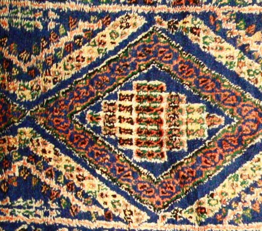 Wool Vintage Moroccan Rug For Sale