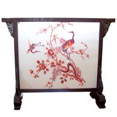 Chinese carved hardwood stand/screen