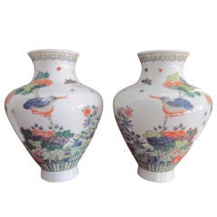Pair of Porcelain Wall pockets