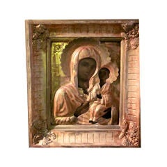 18/19thc Russian Icon with giltwood riza