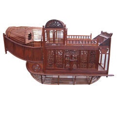 Wicker Chinese Junk-form Bird Cage