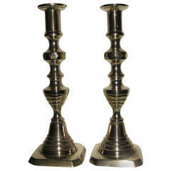 English Brass Candlesticks