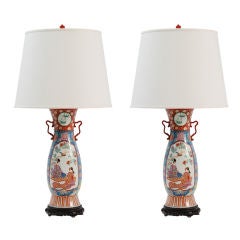 Pair of Porcelain Japanese Kutani Lamps
