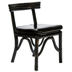 Black Rattan Chair