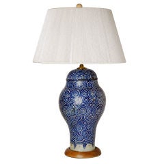 Persian Lamp with Silk Rope Shade