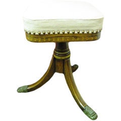 English Piano Stool