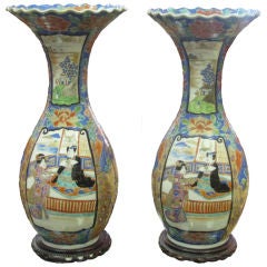 Imari Baluster Vases (2 available)