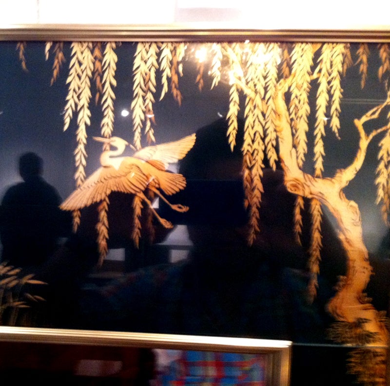 Eglomise Mirror with Brass Trim La Barge