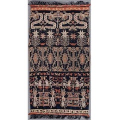 Retro Ikat Ceremonial Hinggi from Sumba Indonesia