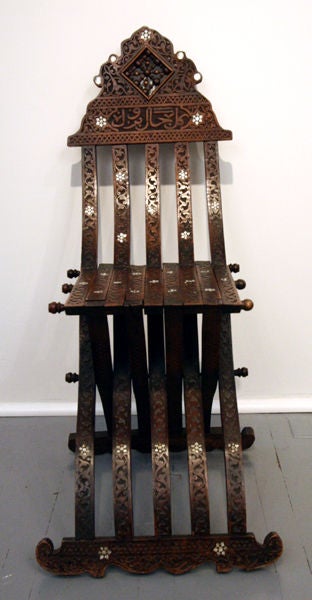 Syrian mother of pearl inlaid folding chair In Good Condition In Atlanta, GA