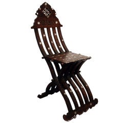 Syrian mother of pearl inlaid folding chair