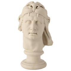 Classical Style Decorative Bust of Hercules