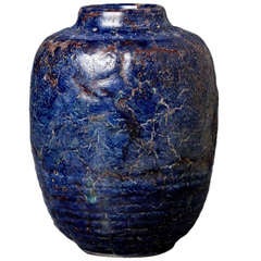 Blue Lapis Vase By Emile Decoeur 