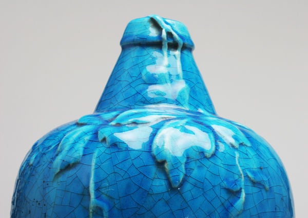 Lizard Turquoise Vase by Jean-Jacques Lachenal In Excellent Condition In New York, NY