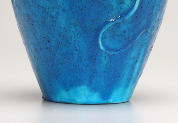 20th Century Lizard Turquoise Vase by Jean-Jacques Lachenal