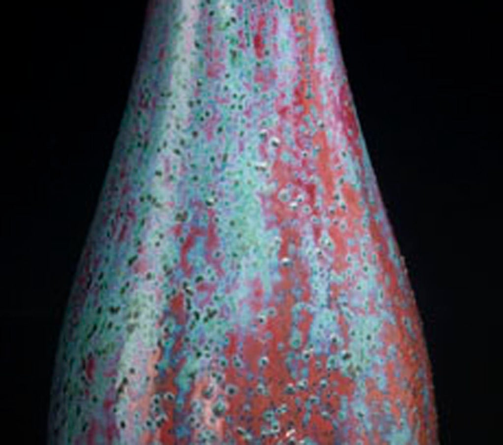 20ième siècle Vase « L'École de Nancy Sang de Bœuf » de Joseph Mougin