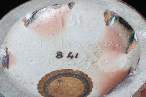Vase « L'École de Nancy Sang de Bœuf » de Joseph Mougin 2