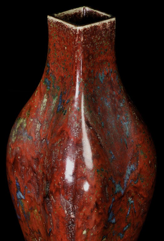French 19th Century Japonist Organic Vase by Pierre-Adrien Dalpayrat For Sale