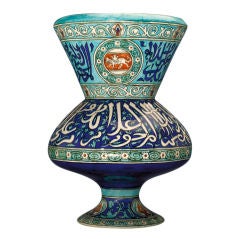 Vase by Theodore Deck