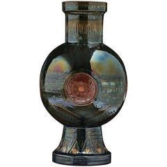 Iridescent Linthorpe Mintons Islamic Inspired Vase By Christopher Dresser