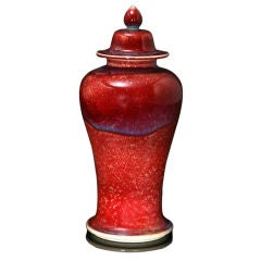 Ruskin Pottery Vase