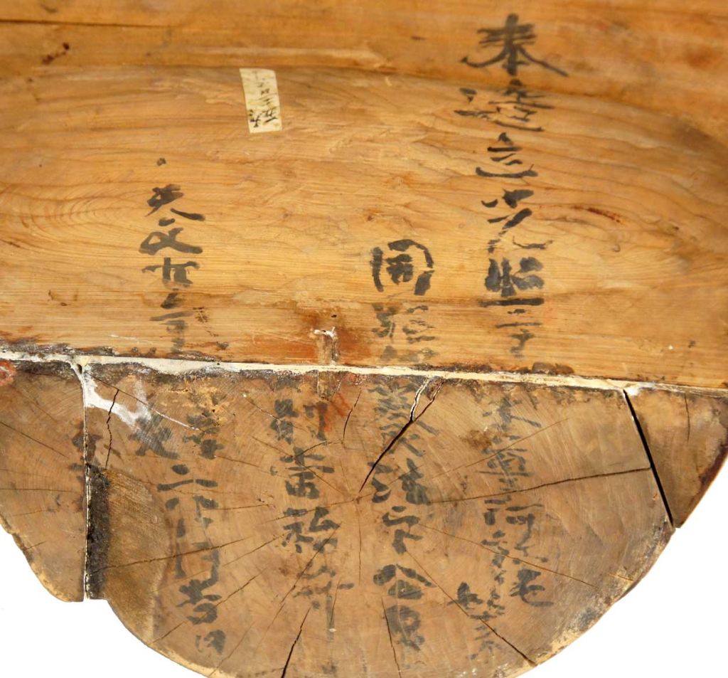 Japanese Edo Period Lacquered Pine Seated Amida Buddha 7