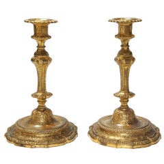 Pair of French Louis XV Gilt Bronze Candlesticks