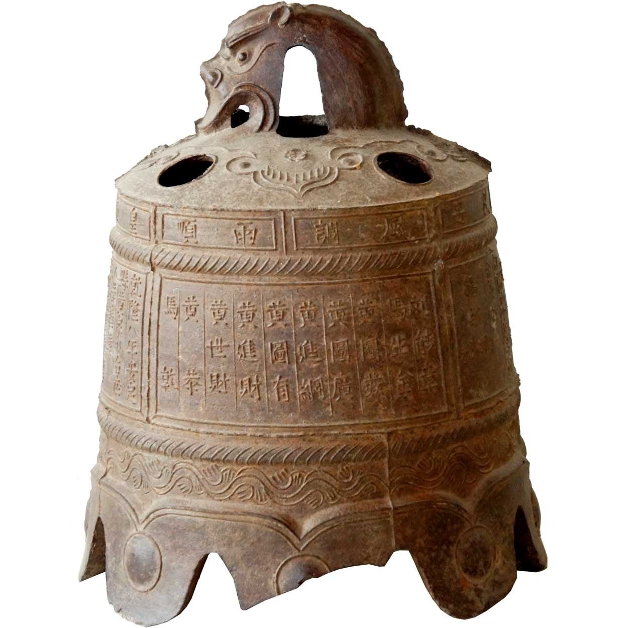 18th Century and Earlier Chinese Late Ming Dynasty Iron Temple Bell For Sale