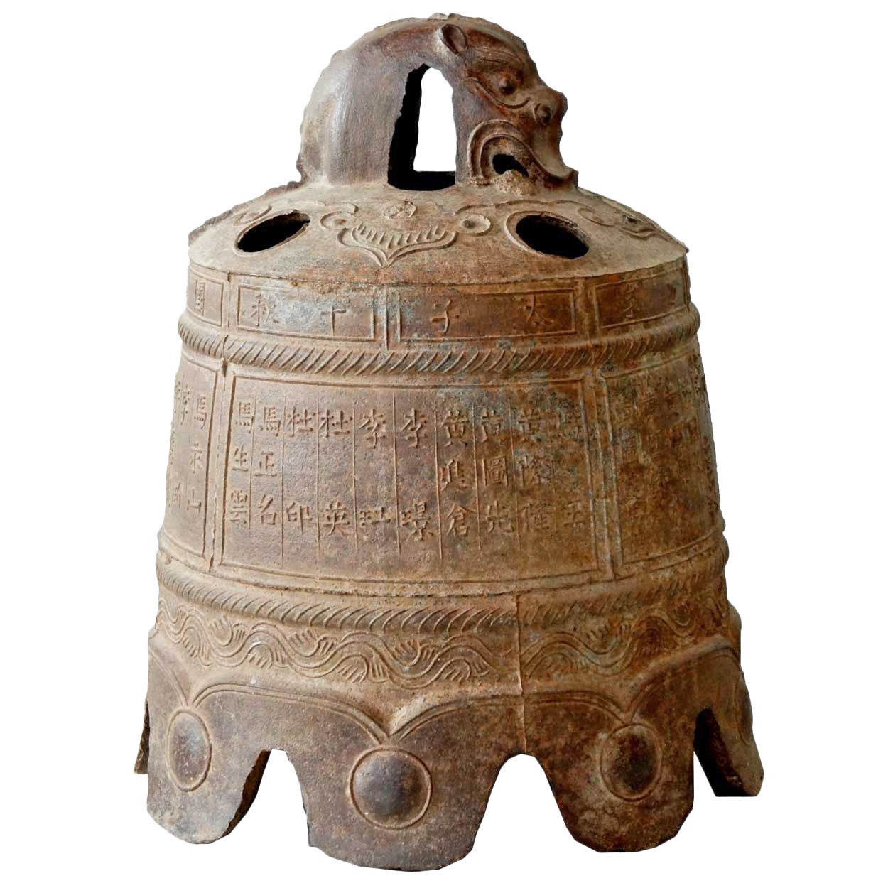 Chinese Late Ming Dynasty Iron Temple Bell For Sale
