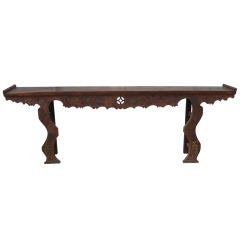 Long Chinese Walnut Console Table