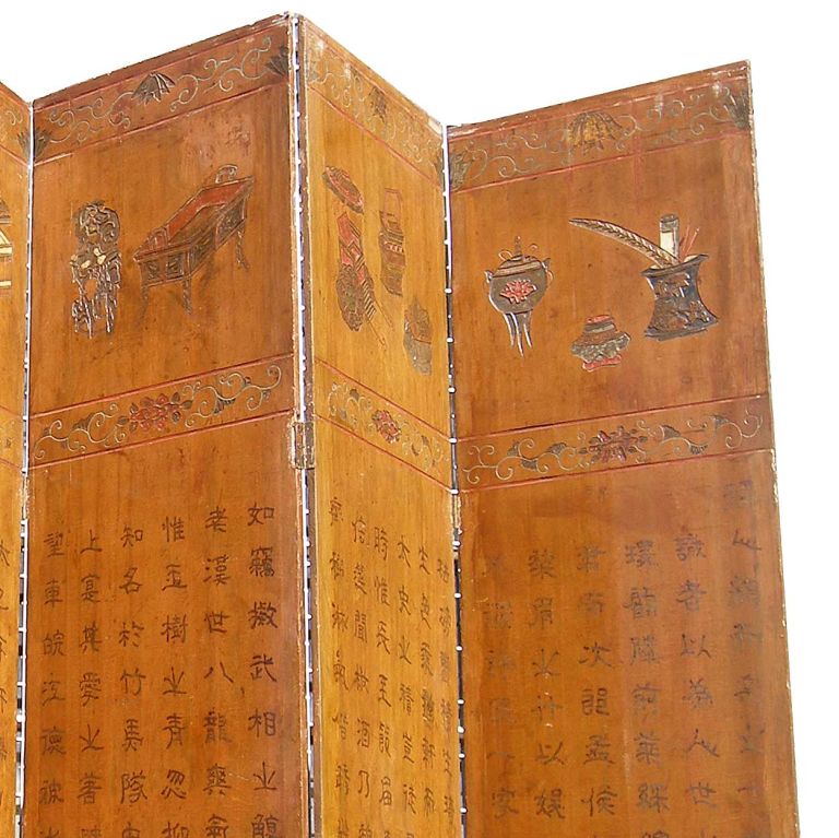 Chinese Coromandel Imperial Yellow Lacquer 12-Panel Screen 5