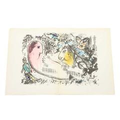 Vintage Marc Chagall - Derriere Le Miroir