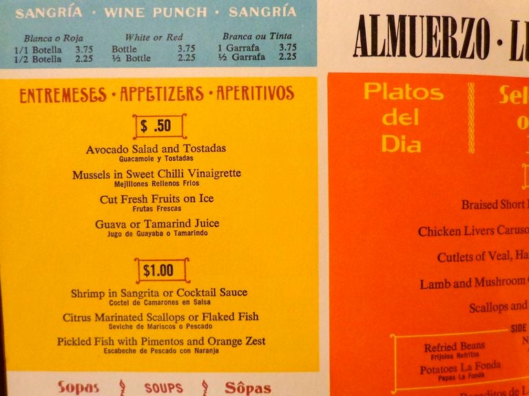 Mid-20th Century Alexander Girard La Fonda del Sol menu. 1961.