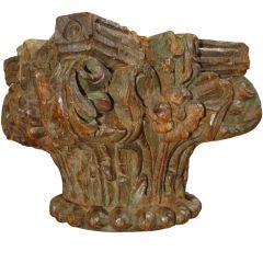 Antique 18th Century Column Capital from France