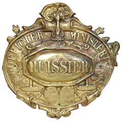 Rare Antique "Hussier" Plaque, Circa 1900