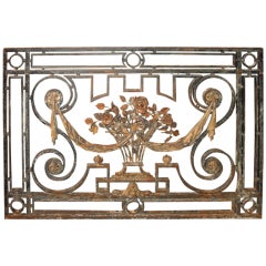 Antique Iron Gate from Provence, Circa 1850