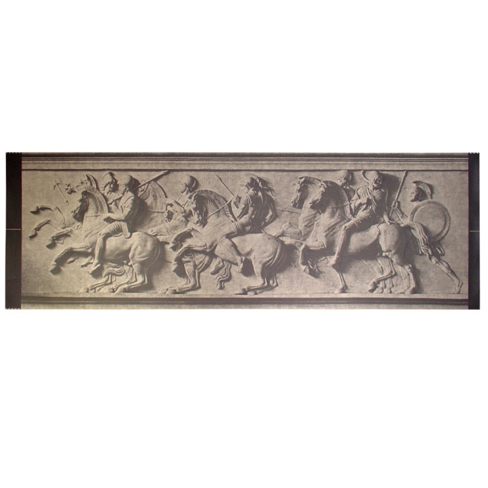 Large Photographic Print of Bas Relief Parthenon Frieze