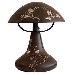 Monumental Heintz Art Metal  Mushroom Lamp