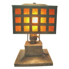 Antique Heintz Art Metal Square Lamp