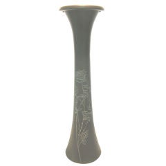 Tall Heintz Art Metal Shop Rose Vase