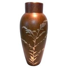 Heintz Art Metal Goldenrod Vase