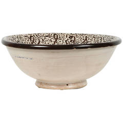 Moroccan Ceramic Bowl with Arabic Calligraphy