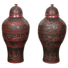 Hand-Crafted Moroccan Ceramic Urns with Lid