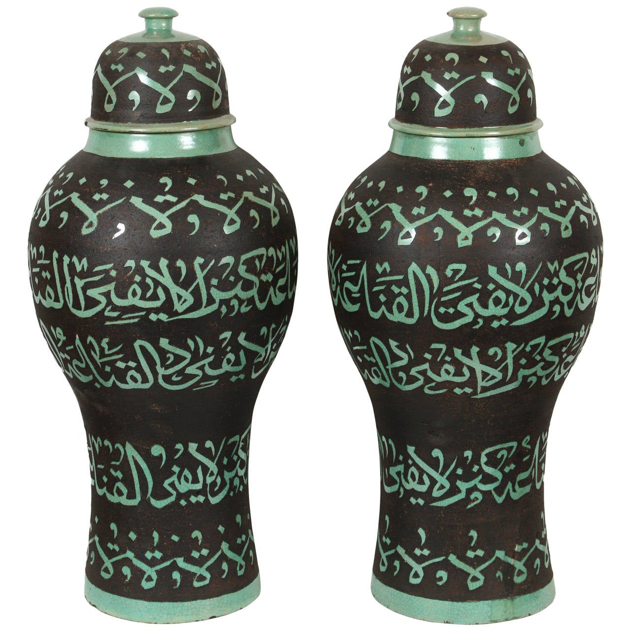 Green Moroccan Ceramic Vases With Chiseled Arabic Calligraphy Poetry Moroccan Green Ceramic Urns With Arabic Calligraphy Writing